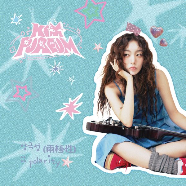 ktown4u.com : goods list_K-Pop