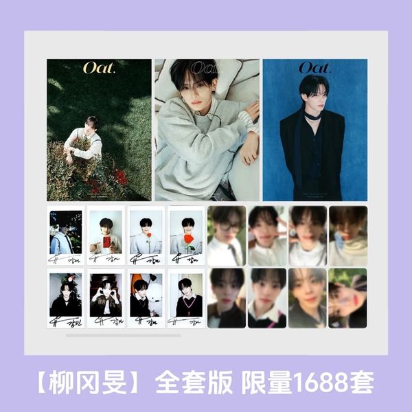 [雑誌] [26-02-27] OAT (China) 2025.12 D Type (表紙 : VERIVERY : KANGMIN)