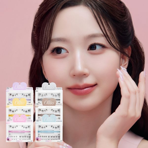 jp.ktown4u.com : product list_new