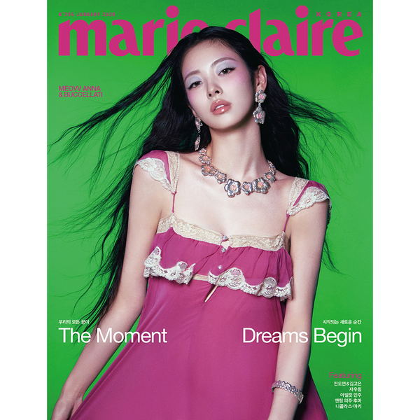 [雑誌] [25-12-23] Marie claire 2026.01 C Type (表紙 : MEOVV : ANNA)