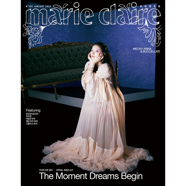 [雑誌] [25-12-23] Marie claire 2026.01 D Type (表紙 : MEOVV : ANNA)