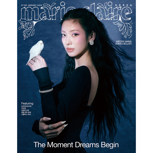 [雑誌] [25-12-23] Marie claire 2026.01 B Type (表紙 : MEOVV : ANNA)