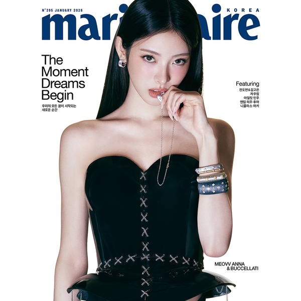 [雑誌] [25-12-23] Marie claire 2026.01 E Type (表紙 : MEOVV : ANNA)
