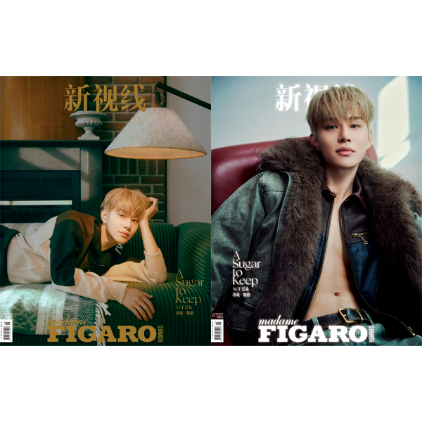 [Magazine] [26-03-09] Madame Figaro (China) 2025.12 C Type (Cover : NCT : JUNGWOO)
