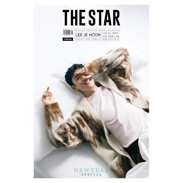 [잡지] [25-12-24] THE STAR 더스타 2026.01 (표지 : 이제훈)