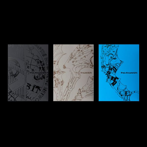 엔하이픈 (ENHYPEN) - 미니앨범 7집 [THE SIN : VANISH] (Random Ver.)