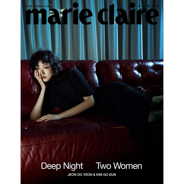 [雑誌] [25-12-22] Marie claire 2026.01 F Type (表紙 : Kim Goeun)