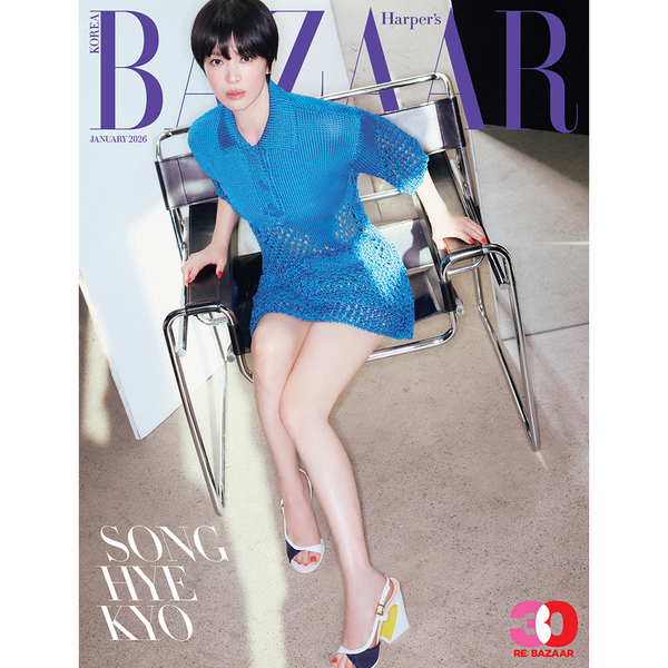 [杂志] [25-12-24] HARPER'S BAZAAR 2026.01 B Type (封面 : Song Hyekyo)