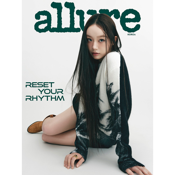 [杂志] [25-12-24] allure 2026.01 C Type (封面 : HYERI / 内页 : HYERI 10p, ZEROBASEONE : HAN YUJIN 6p)