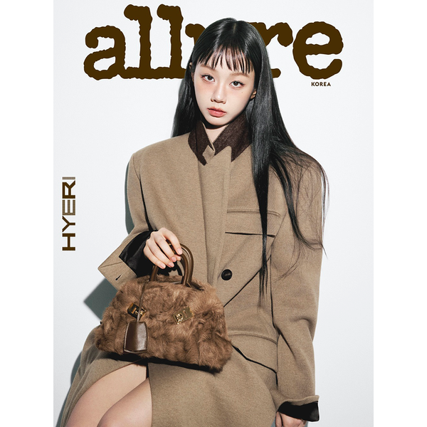 [杂志] [25-12-24] allure 2026.01 D Type (封面 : HYERI / 内页 : HYERI 10p, ZEROBASEONE : HAN YUJIN 6p)