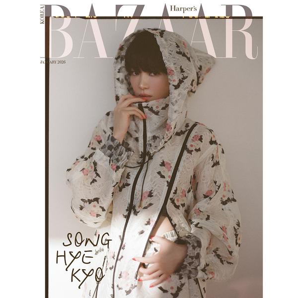 [杂志] [25-12-24] HARPER'S BAZAAR 2026.01 A Type (封面 : Song Hyekyo)