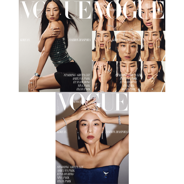 [Magazine] [25-12-26] VOGUE 2026.01 *Cover Random 1p out of 3p