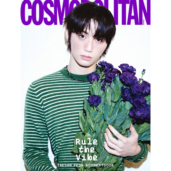 [Magazine] [25-12-26] COSMOPOLITAN 2026.01 D Type (Cover : BOYNEXTDOOR : TAESAN)