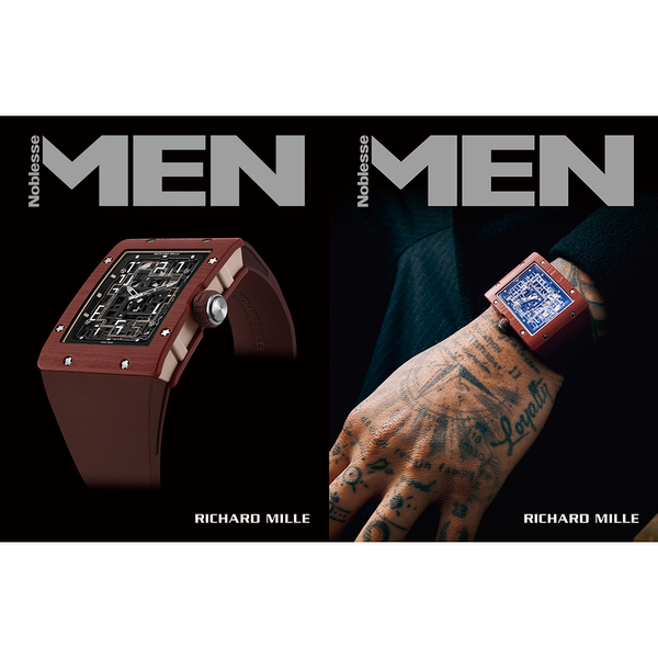 [杂志] [25-12-23] MEN Noblesse 2026.1 *Cover Random 1p out of 2p