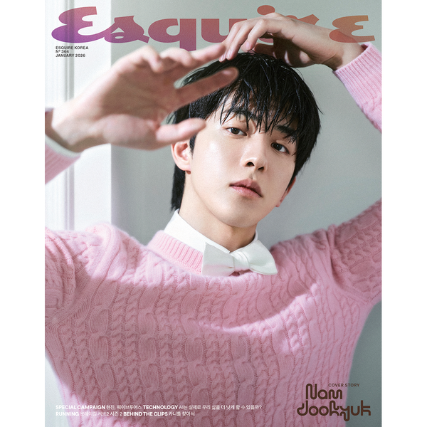 [Magazine] [25-12-26] ESQUIRE 2026.01 B Type (Cover : Nam Joohyuk)