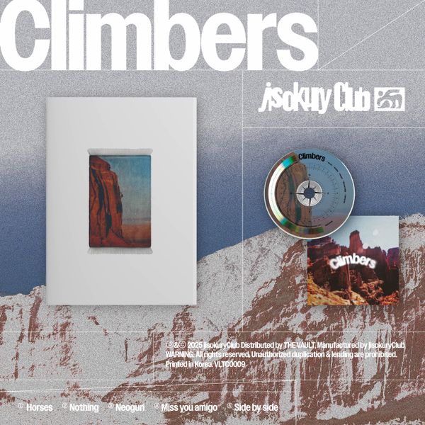 jp.ktown4u.com : K-POP Global On-Onffline Platform