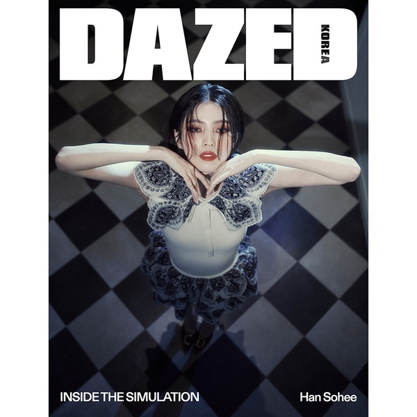 [Magazine] [25-12-31] Dazed & Confused 2026.1 D Type (Cover : Han So Hee)