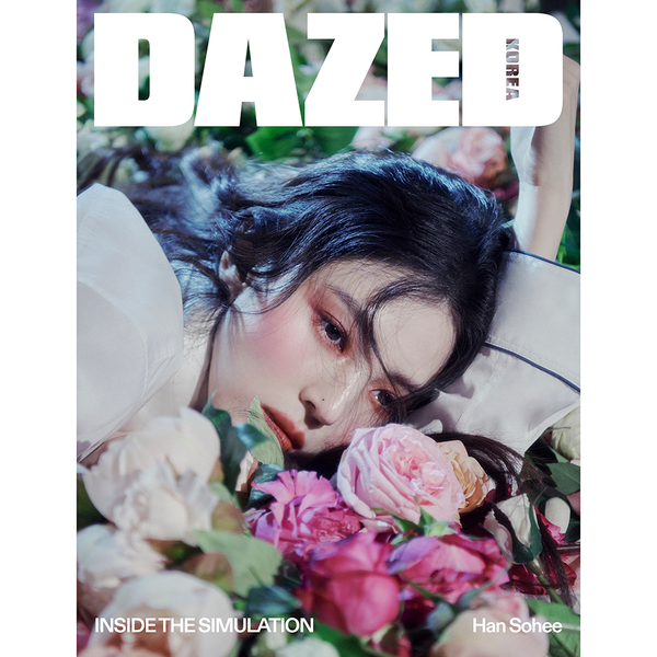 [Magazine] [25-12-31] Dazed & Confused 2026.1 B Type (Cover : Han So Hee)