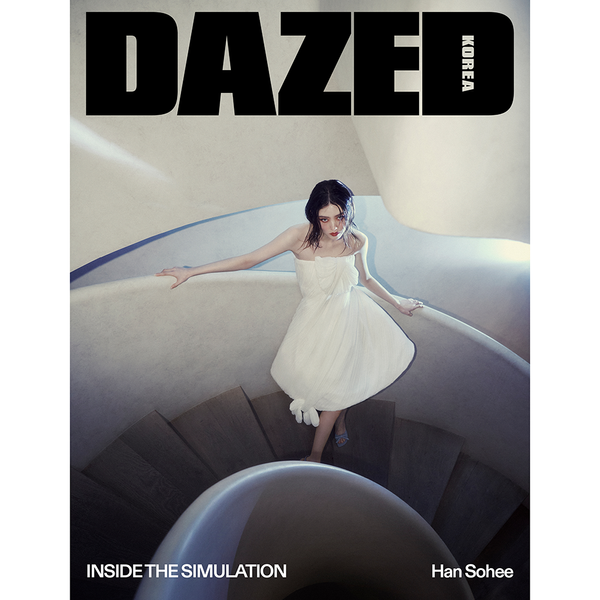 [Magazine] [25-12-31] Dazed & Confused 2026.1 A Type (Cover : Han So Hee)