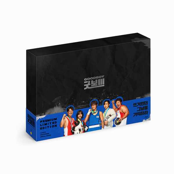 jp.ktown4u.com : [Blu-Ray] Good Boy - JTBC ドラマ (Premium)