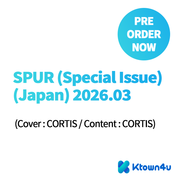 [雑誌] [26-01-23] SPUR (シュプ-ル) (Special Issue) (Japan) 2026.03 (表紙 : CORTIS / 内容 : CORTIS)