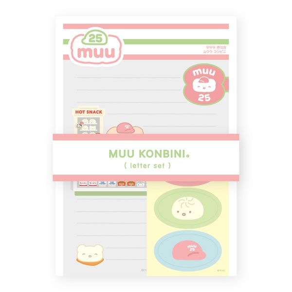 [HOOKKA HOOKKA STUDIO] Muu 便利店 信纸套装
