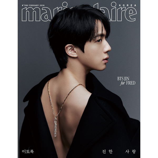 [Magazine] [26-01-22] Marie claire 2026.02 F Type (Cover : BTS : JIN / Content : BTS : JIN 36p)