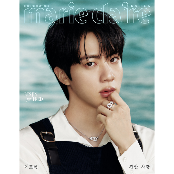 [Magazine] [26-01-22] Marie claire 2026.02 B Type (Cover : BTS : JIN / Content : BTS : JIN 36p)
