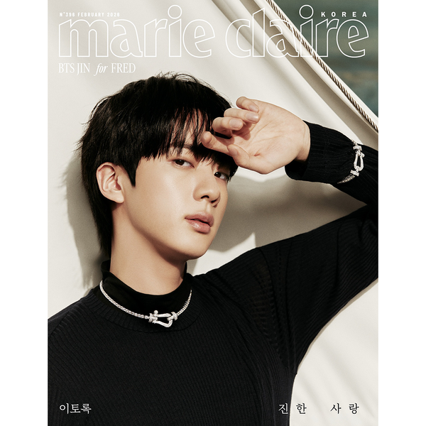 [Magazine] [26-01-22] Marie claire 2026.02 E Type (Cover : BTS : JIN / Content : BTS : JIN 36p)