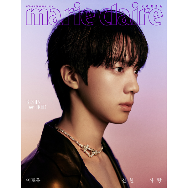[Magazine] [26-01-22] Marie claire 2026.02 A Type (Cover : BTS : JIN / Content : BTS : JIN 36p)