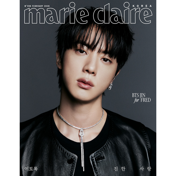 [Magazine] [26-01-22] Marie claire 2026.02 D Type (Cover : BTS : JIN / Content : BTS : JIN 36p)