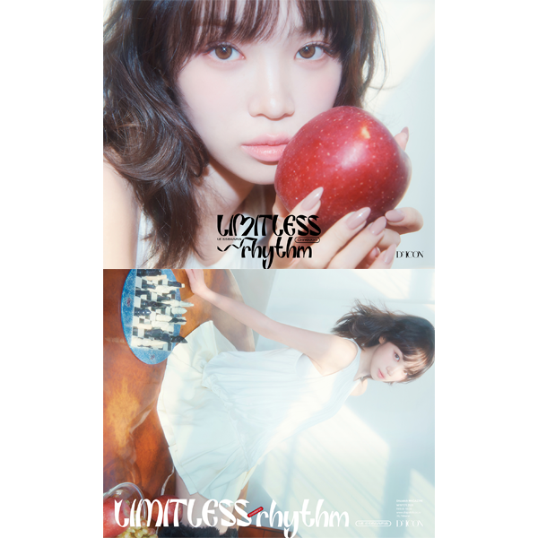 LE SSERAFIM Fearless Ktoun4u 限定 5枚コンプセット ktown4u.com : LE SSERAFIM - 1st Mini Album [FEARLESS] (Random Ver.)