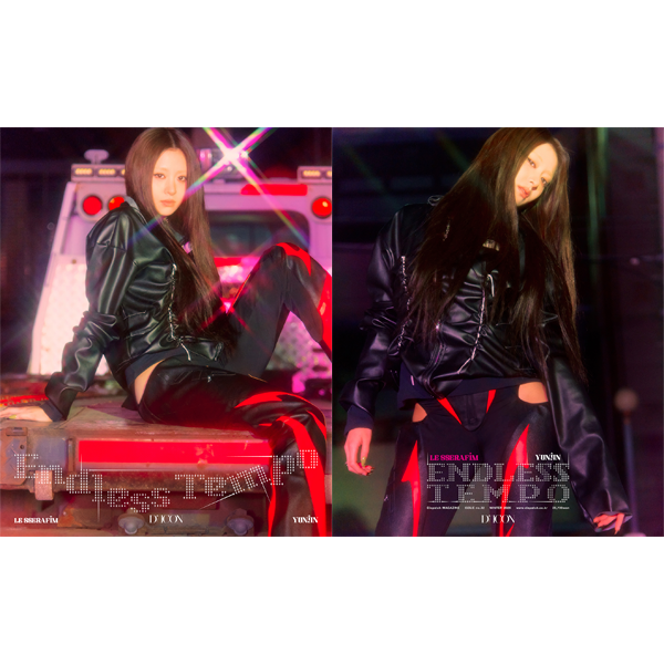 LE SSERAFIM Fearless Ktoun4u 限定 5枚コンプセット ktown4u.com : LE SSERAFIM - 1st Mini Album [FEARLESS] (Random Ver.)