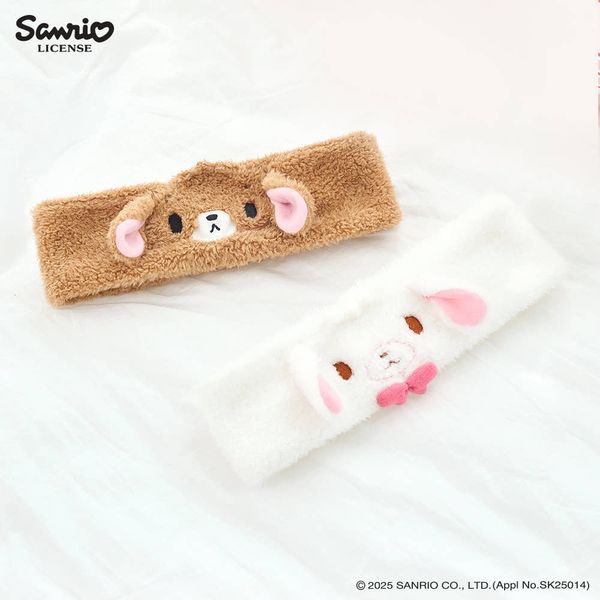 [Sugarbunnies] 洗脸发带 2款