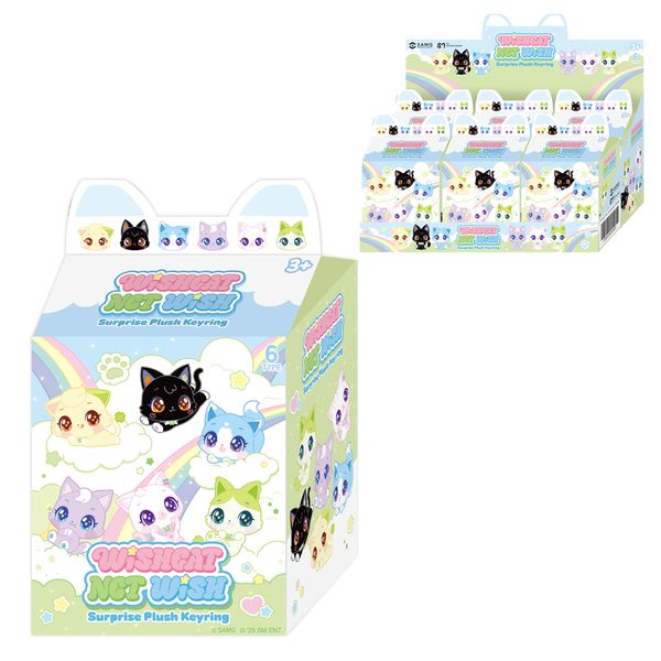 NCT WISH - [WISHCATxNCT WISH] SURPRISE PLUSH KEYRING