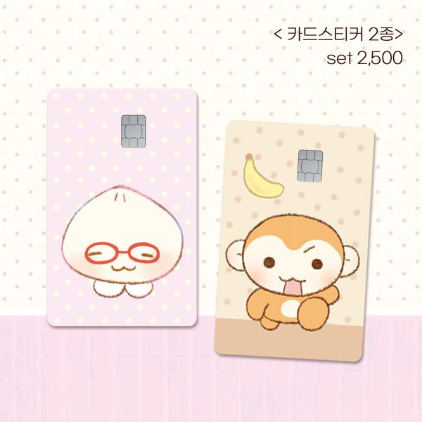 専用　　クッションキーリング　グク✖︎２ jp.ktown4u.com : goods list_ライフスタイル