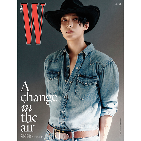 [Magazine] [26-01-28] W 2026 Vol.2 A Type (Cover : SEVENTEEN : DK / Content : SEVENTEEN : DK 16p)