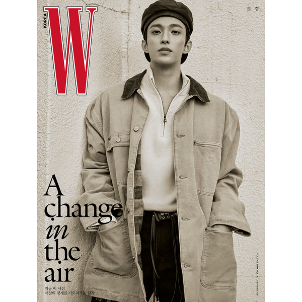 [Magazine] [26-01-28] W 2026 Vol.2 B Type (Cover : SEVENTEEN : DK / Content : SEVENTEEN : DK 16p)