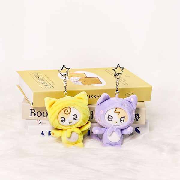 ktown4u.com : IU - [Found at Eight] 10cm Doll Keyring (AIL Ver.)