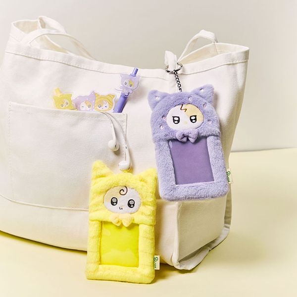 IU ぬいぐるみ 20cm マスタニム タイムユ 韓国 아이유 ktown4u.com : IU - [Found at Eight] Plush Photo Holder (AIL Ver.)