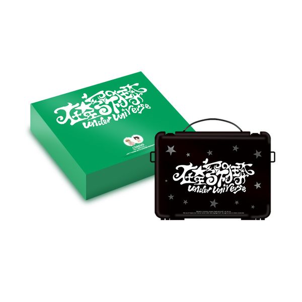 王源 (Roy Wang) - [Under Universe- 小小童年 仿水彩笔盒样态] (CD&DVD)