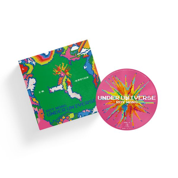 jp.ktown4u.com : goods list_CD/LP