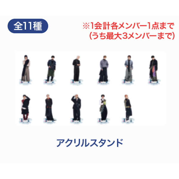 ktown4u.com : event detail_INI