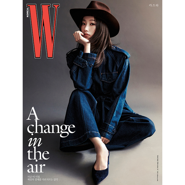[Magazine] [26-01-28] W 2026 Vol.2 C Type (Cover : LE SSERAFIM : KAZUHA / Content : LE SSERAFIM : KAZUHA 16p)
