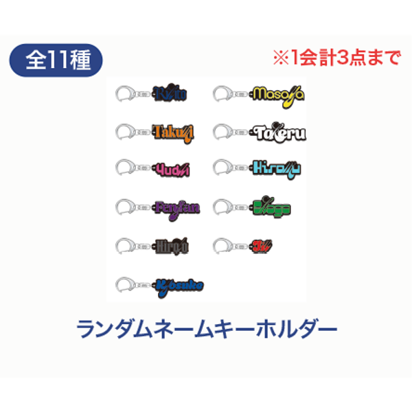 ktown4u.com : goods list_J-POP