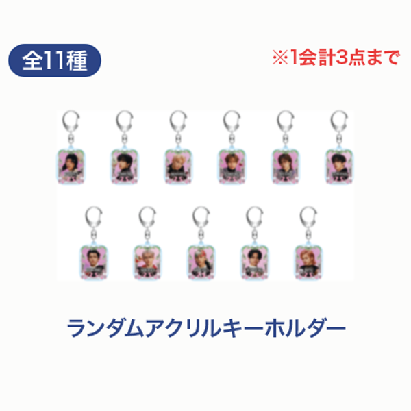 ktown4u.com : event detail_INI