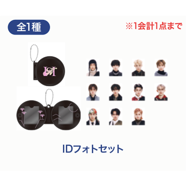 ktown4u.com : event detail_INI