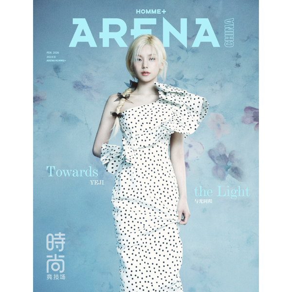 [Magazine] [26-04-29] ARENA HOMME 2026.02 (China) B Type (Cover : ITZY : YEJI)