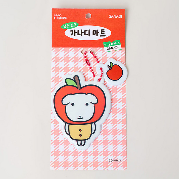 [SPAO] [ガナディ] 甘さMAX ガナディ キーリング（レッド）