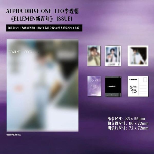 jp.ktown4u.com : K-POP Global On-Onffline Platform